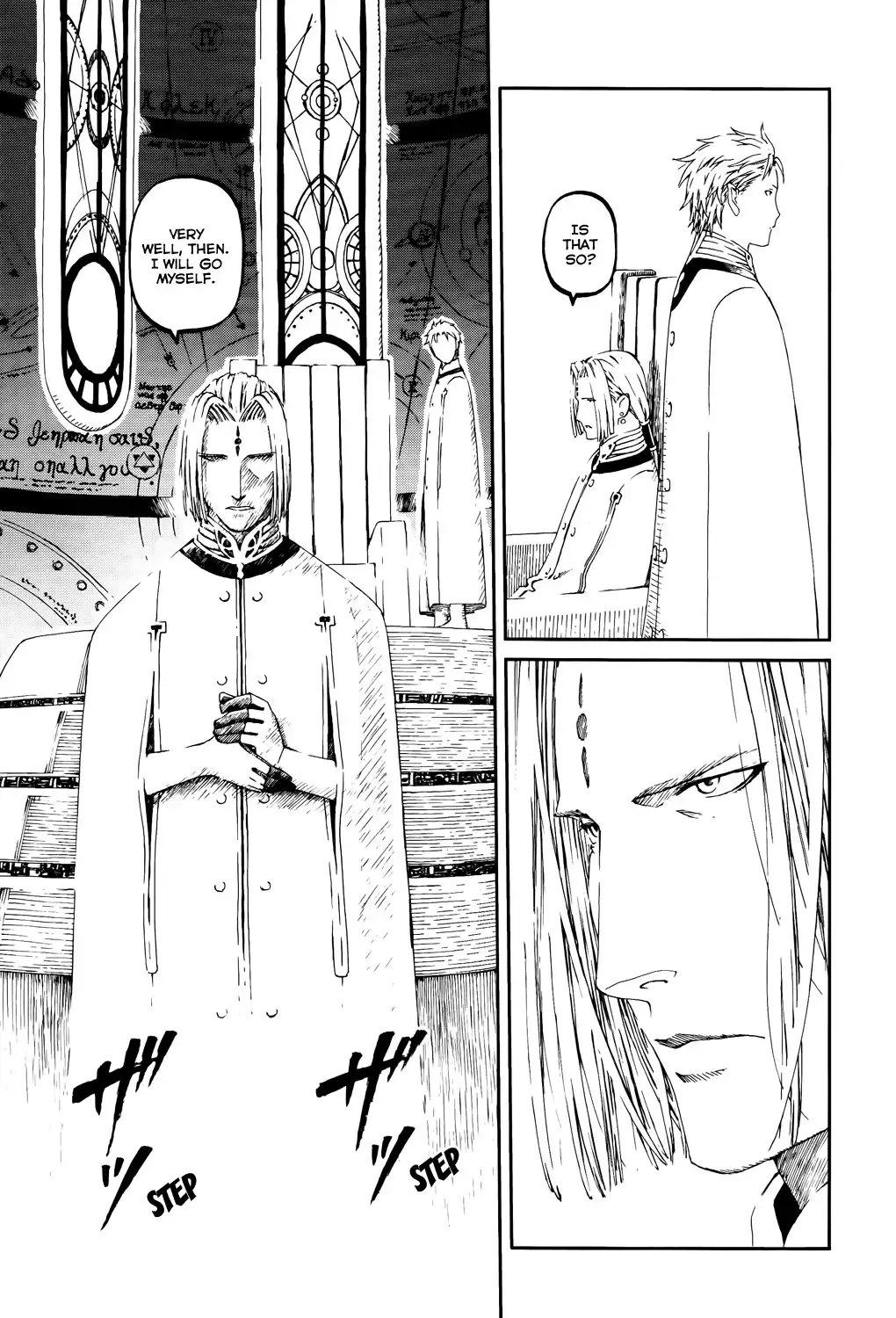 Last Exile - Sunadokei no Tabibito Chapter 7 9